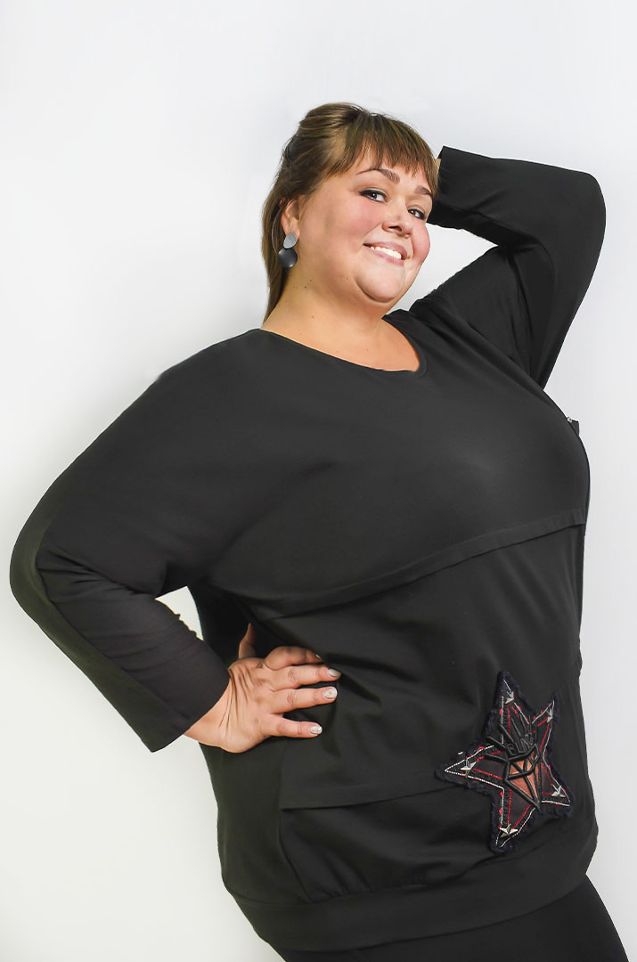 Свитшот стильный супер батал