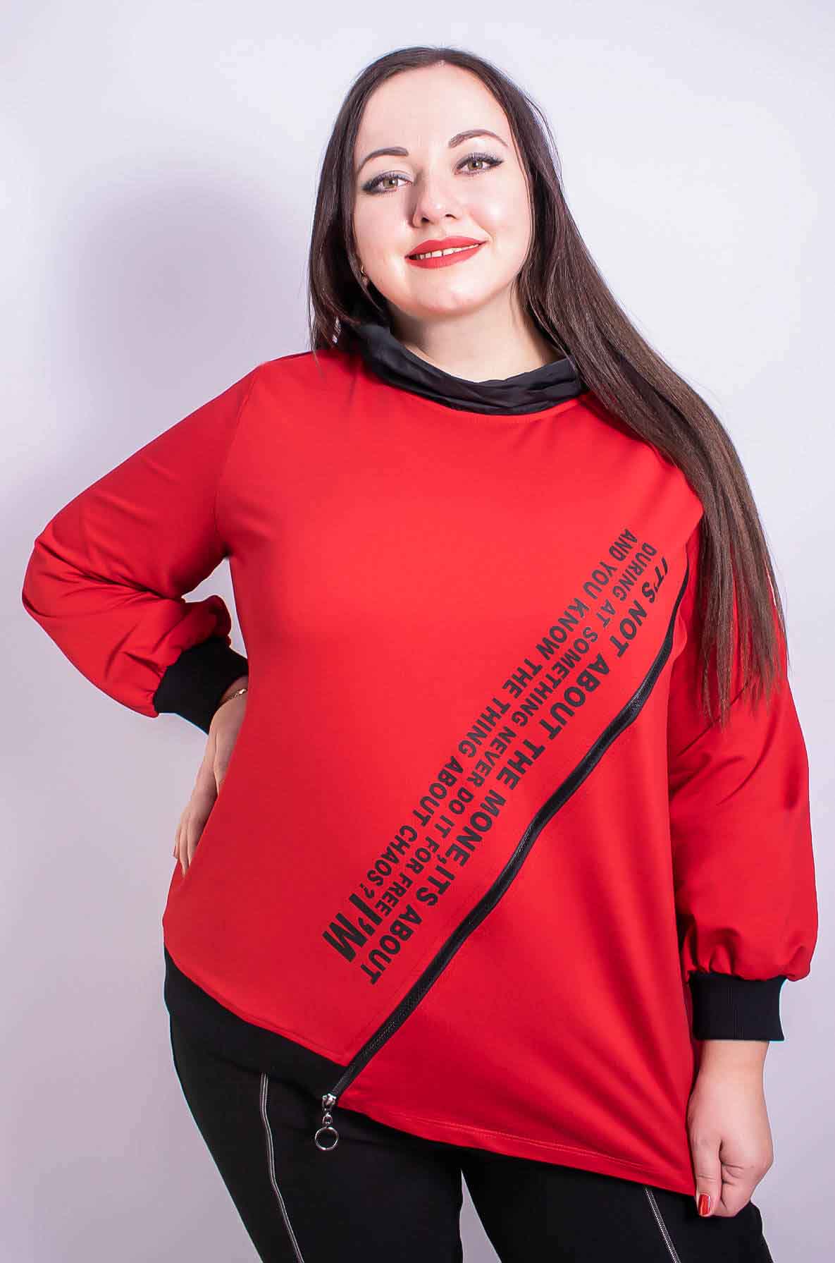 Свитшот с принтом и молнией батал